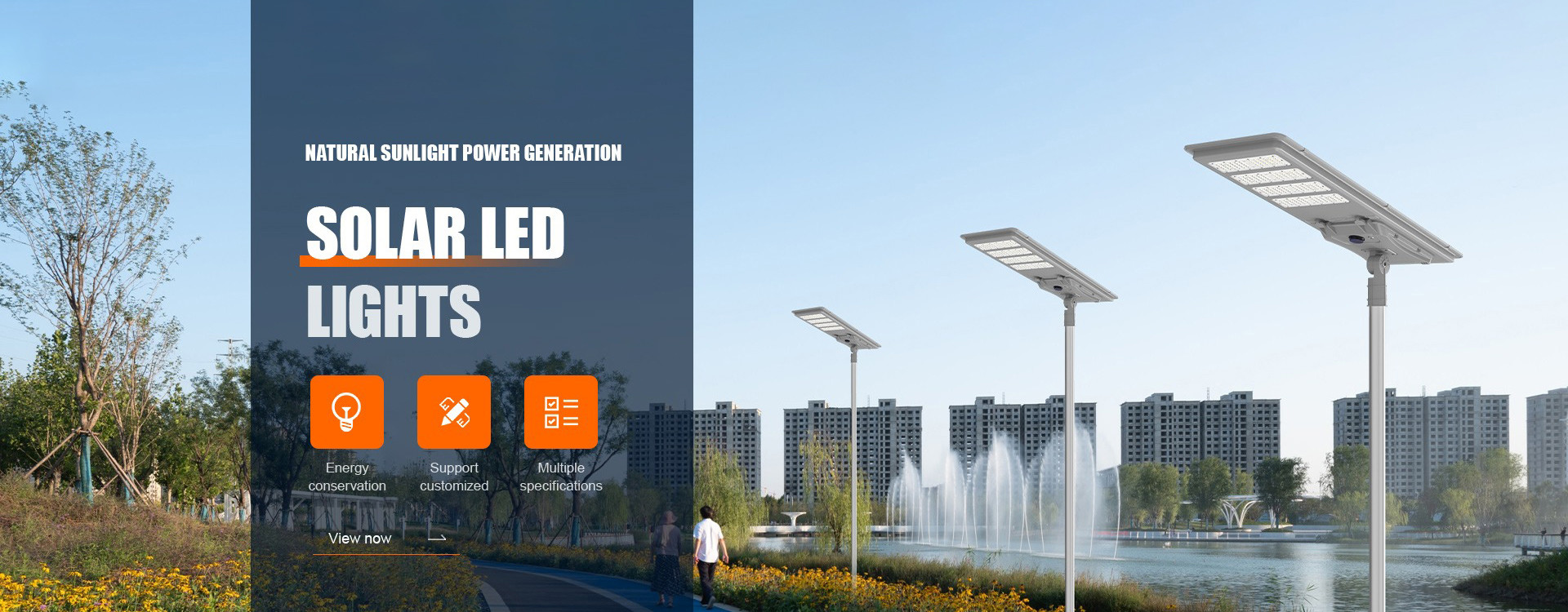 Qualité Réverbères solaires tout en un usine