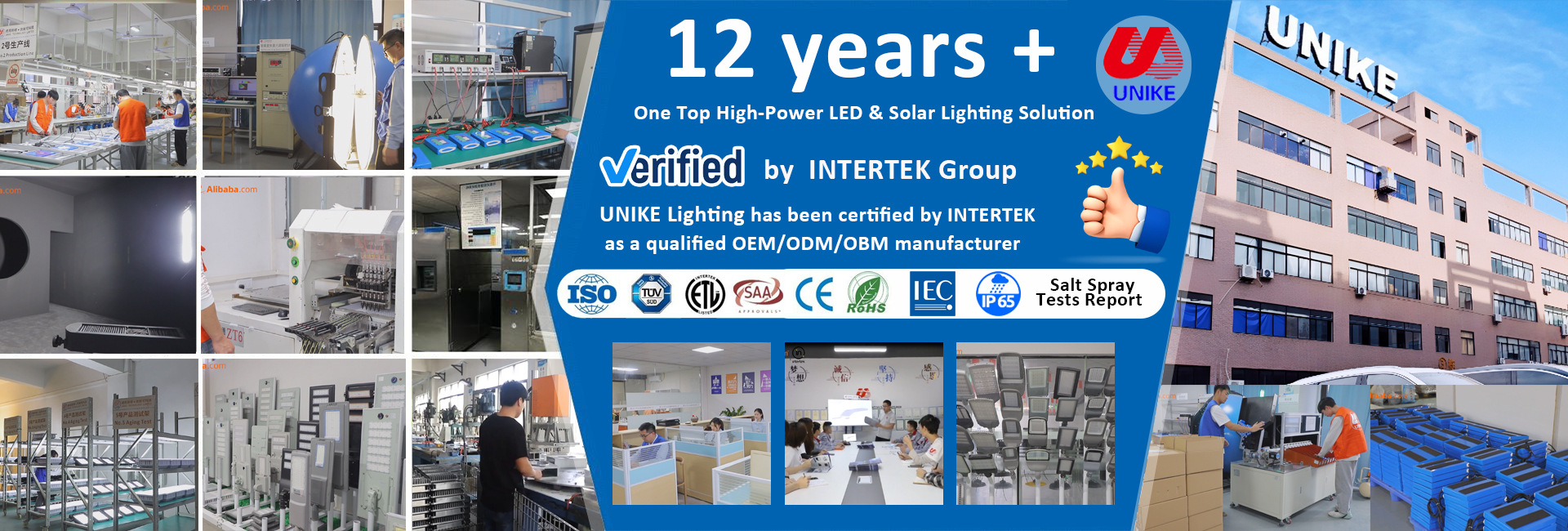 Qualité Réverbères solaires tout en un usine